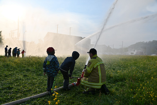 Feuerwehr