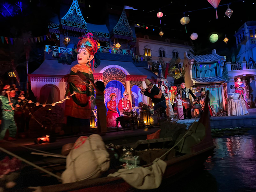 Europapark